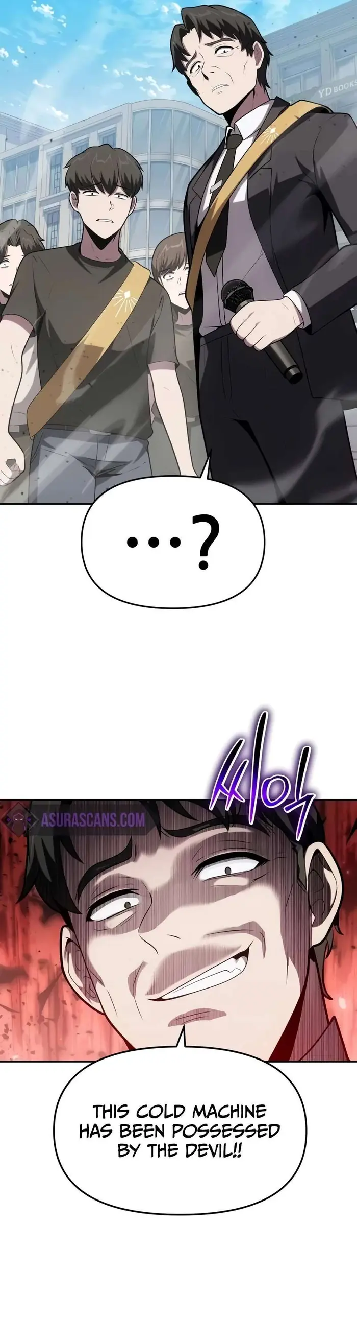 The Knight King Who Returned with a God Chapter 75 image 50_optimized
